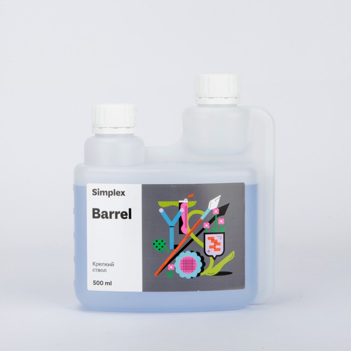 SIMPLEX Barrel 0,5 L