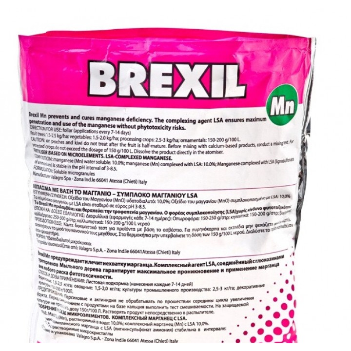 Valagro Brexil Mn 1 кг