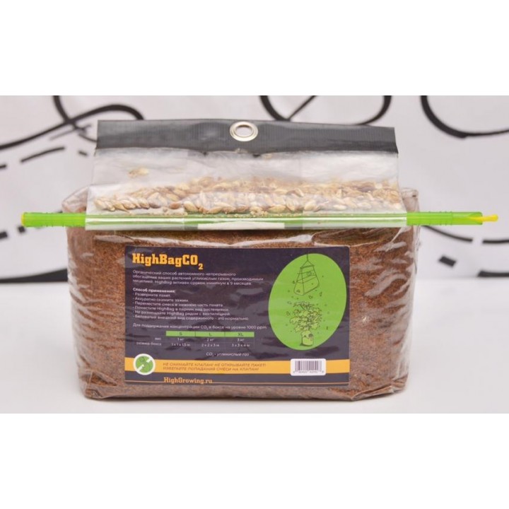 HighBag Co2 (Мешки производящие СО2) L