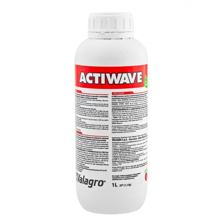 Valagro Actiwave 1л