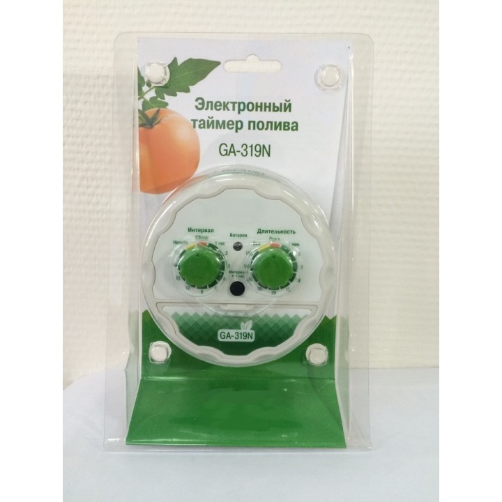 Таймер полива электронный 1 прог шаровый арт: GA-319N